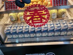 -茶百道(京溪店)