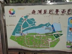 -沈阳南湖公园