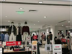 -优衣库(北京枫蓝国际广场店)