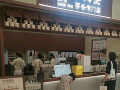 -光启城时尚购物中心