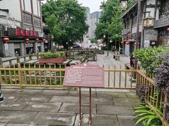 -南关石牌坊古镇