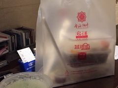 -北京广电国际酒店