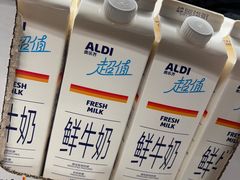 -ALDI奥乐齐超市(凯德虹口店)