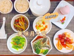 点击看大图 -馨月汇·独栋月子中心(南山店)