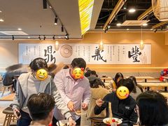 -鼎义丰功夫面(星光大道店)