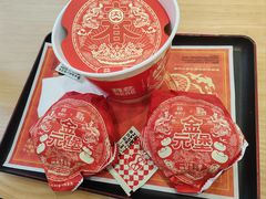 -塔斯汀中国汉堡(合汇店)
