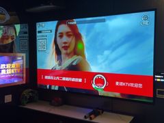 -唱吧麦颂KTV(西单华威潮铺街店)