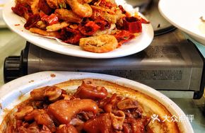 Pork Trotter