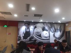 -阳阳中国饭(龙湖大兴天街)