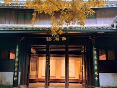 -宁波市保国寺古建筑博物馆