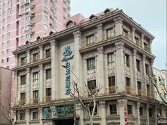 -白玉兰酒店(上海田子坊马当路地铁站店)