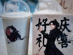 -喜茶(北京三里屯太古里店)