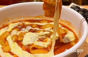 Tomato Cream Fried Rice Noodles