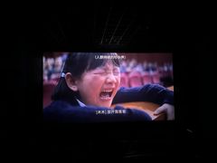 -博纳UA东方宝泰电影城