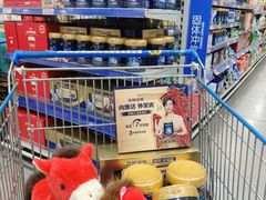 -麦德龙(浦东店)