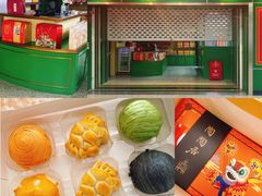 -良枫友信(陈家祠店)