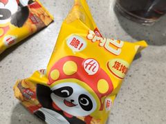 -海底捞火锅(赛格国际购物中心店)