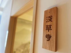 -宥莉·ULLY 痘敏肌•科技皮肤管理中心