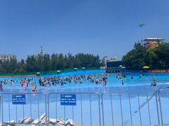 -欢乐水魔方水世界