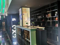 -春天国际影城(中庚漫游城杜比全景声店)