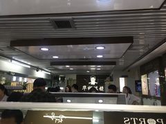 -华彬眼镜专业渐进配镜(潘家园店)