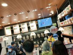 -茶颜悦色(岳麓山顶店)