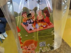 -爸爸糖吐司面包(北京西单大悦城店)