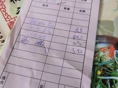 -标记好食