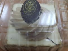 -红宝石·鲜奶小方(万航店)