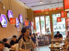 -九老汉·川渝江湖菜(合川路2店)