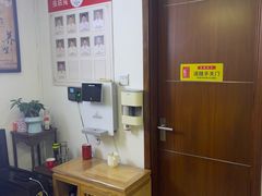 -张钰强中医正骨推拿连锁(华发商都店)