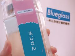 -Blueglass酸奶(财富购物中心店)