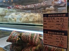 大个的大肉粽-白玉兰食品(甜云店)