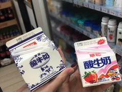 -帝煌烤卤(羊子街店)