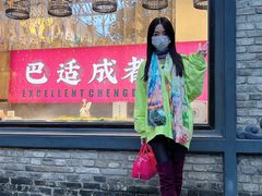 -ManHo万豪中餐厅(成都茂业JW万豪酒店)
