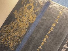 -张掖大佛寺景区