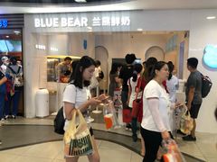 等位区-兰熊鲜奶(西直门凯德mall店)