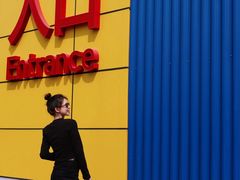 -宜家家居(高新商场店)