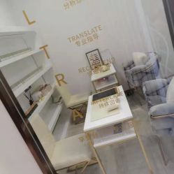 -奥本科技美肤·养生SPA