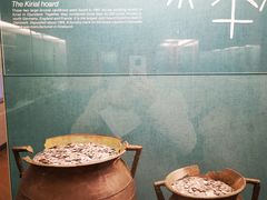 -丹麦国家博物馆