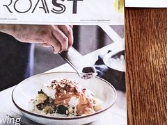 -ROAST coffee & eatery