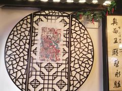 -同得兴 Since·1995 传统苏式面馆(嘉馀坊店)