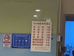 -玲又珑美食(盘福路店)