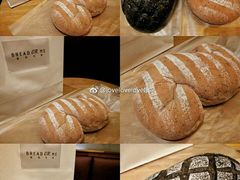-面包与我Bread Or Me(长城汇店)