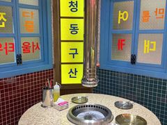 -姜胖胖首尔自助烤肉·蒸汽海鲜大排档(国瑞中心店)