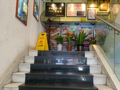 -阿四台山黄鳝饭(东门店)