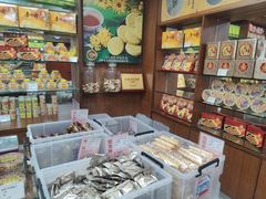 -惠赞老饼家(逢源商业街店)