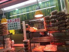 -白魁老号饭庄(交道口店)