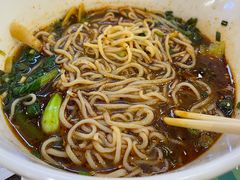 -西安手工面(万象城店)