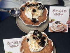 -樾餐厅泰式海鲜火锅(民歌湖店)